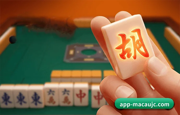 澳门六合彩 APP 界面
